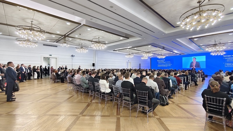 4-я конференция «Успешные пути развития рынка охраны труда», организованная ГК «Восток-Сервис» при поддержке НАОТ