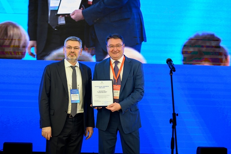 4-я конференция «Успешные пути развития рынка охраны труда», организованная ГК «Восток-Сервис» при поддержке НАОТ