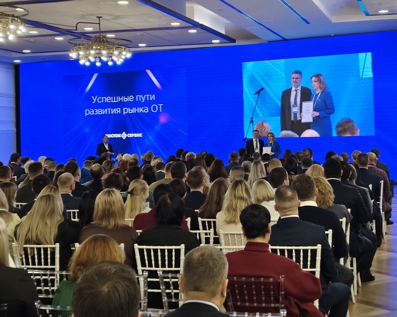 4-я конференция «Успешные пути развития рынка охраны труда», организованная ГК «Восток-Сервис» при поддержке НАОТ