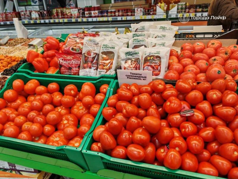     Фото: Города Лайф