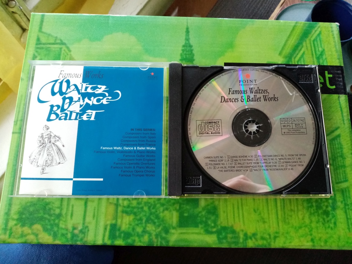 Когда появились компакт-диски с классической музыкой, я стал собирать фонотеку уже на CD