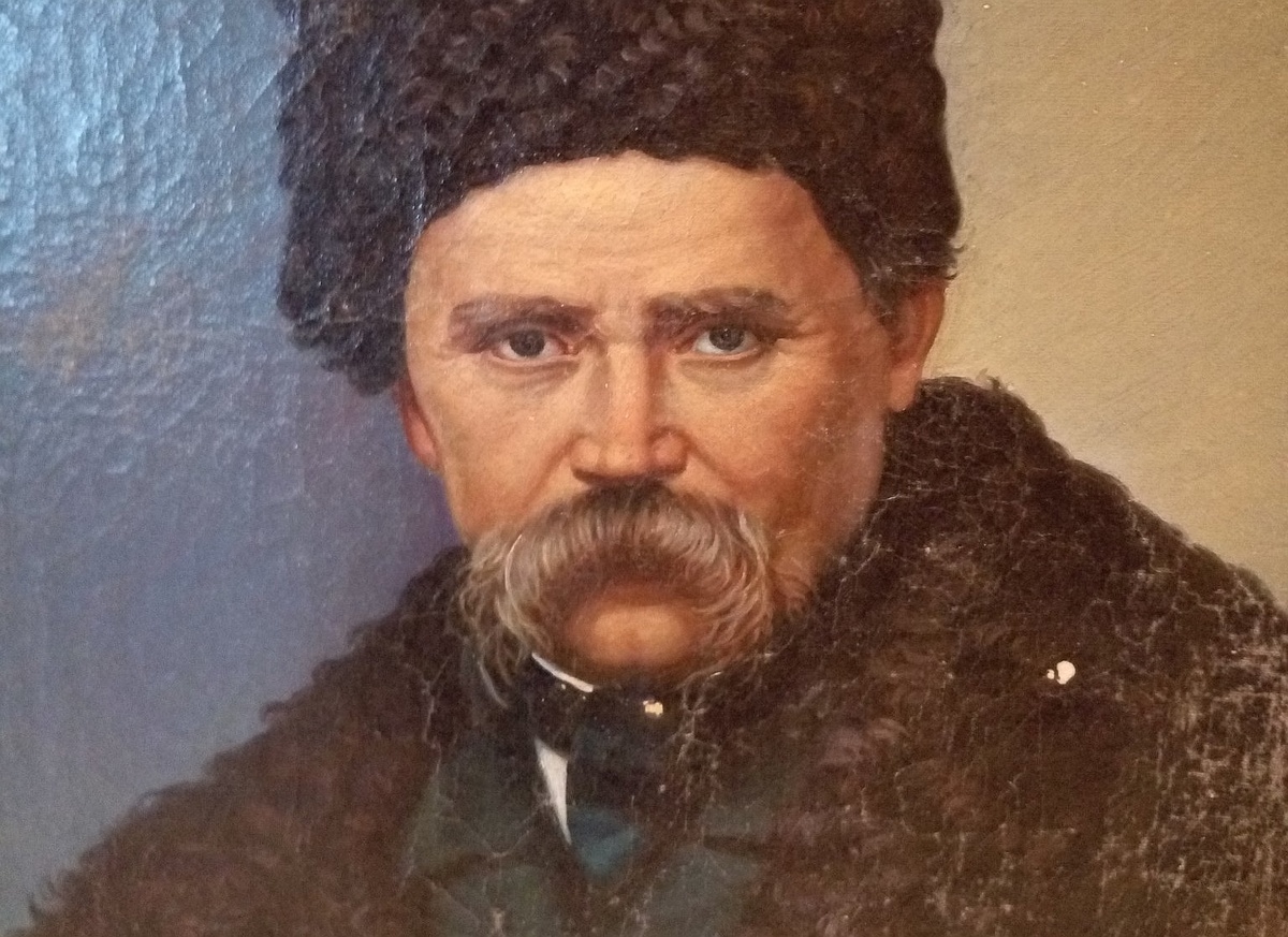 Портрет Тараса Шевченко | fikiwiki.com