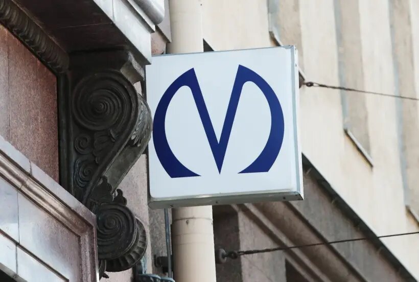     © РИА Новости. Анатолий Медведь