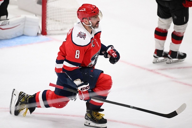 Овечкин разыгралс.  фото: яндекс.