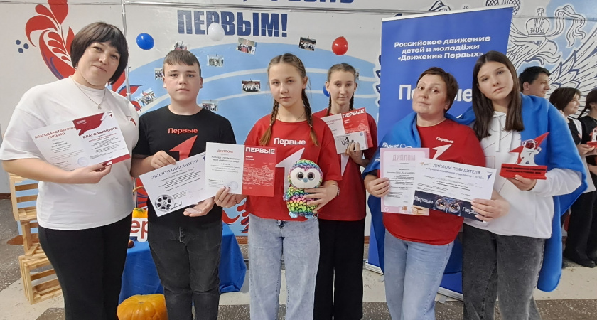    В Усольском районе прошел масштабный слет детских активистов