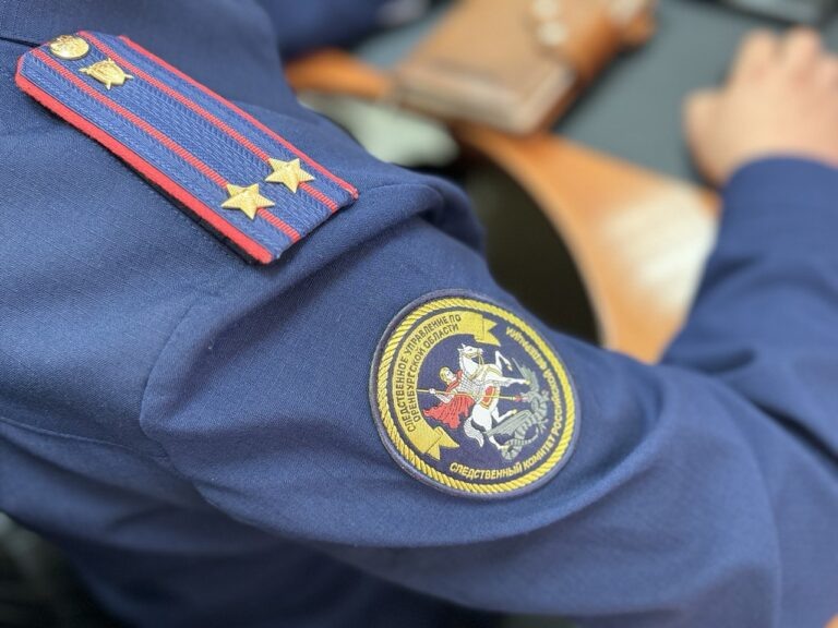    В Оренбурге экс-начальник энергокомпании предстанет перед судом за взятки Оренбуржье