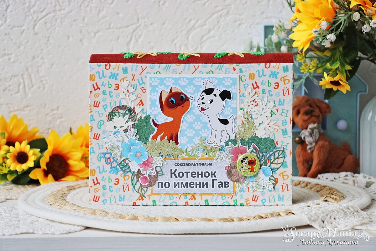 Больше фото в галерее. Листайте ➡