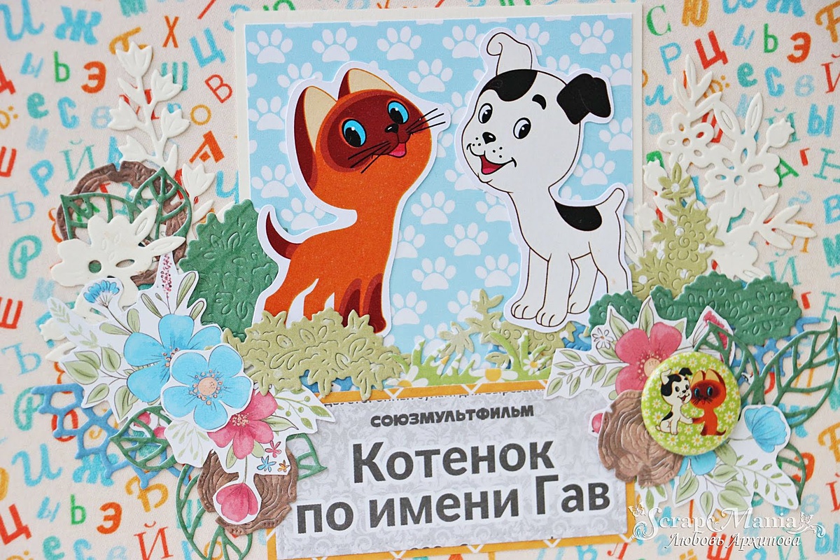 Больше фото в галерее. Листайте ➡