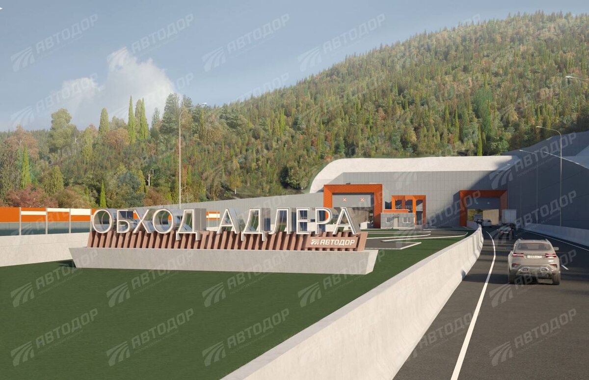 фото: russianhighways.ru  📷
