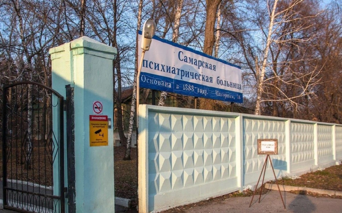    фото: источник