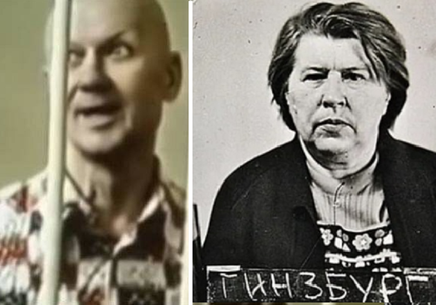 Фото: стоп-кадр из видео