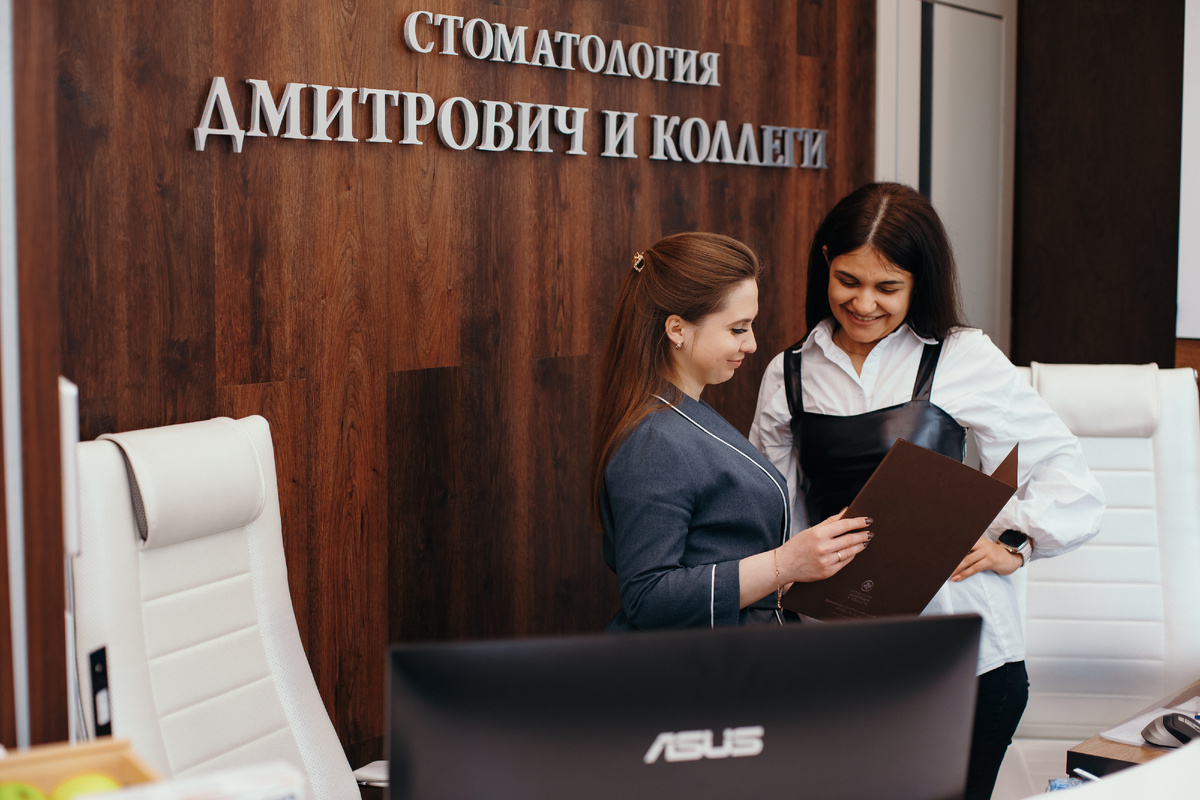 Фотография взята с сайта стоматологии Дмитрович Фэмили https://www.dmitrovich.ru/