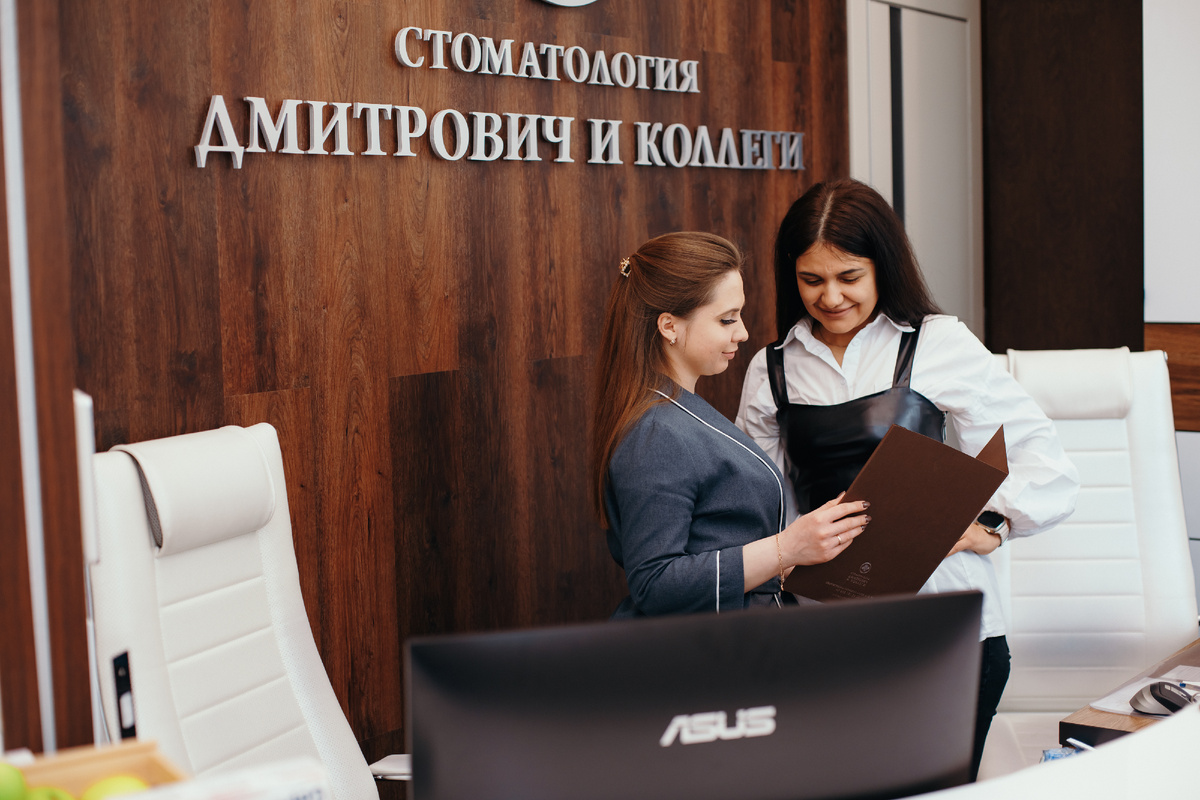 Фотография взята с сайта стоматологии Дмитрович Фэмили https://www.dmitrovich.ru/