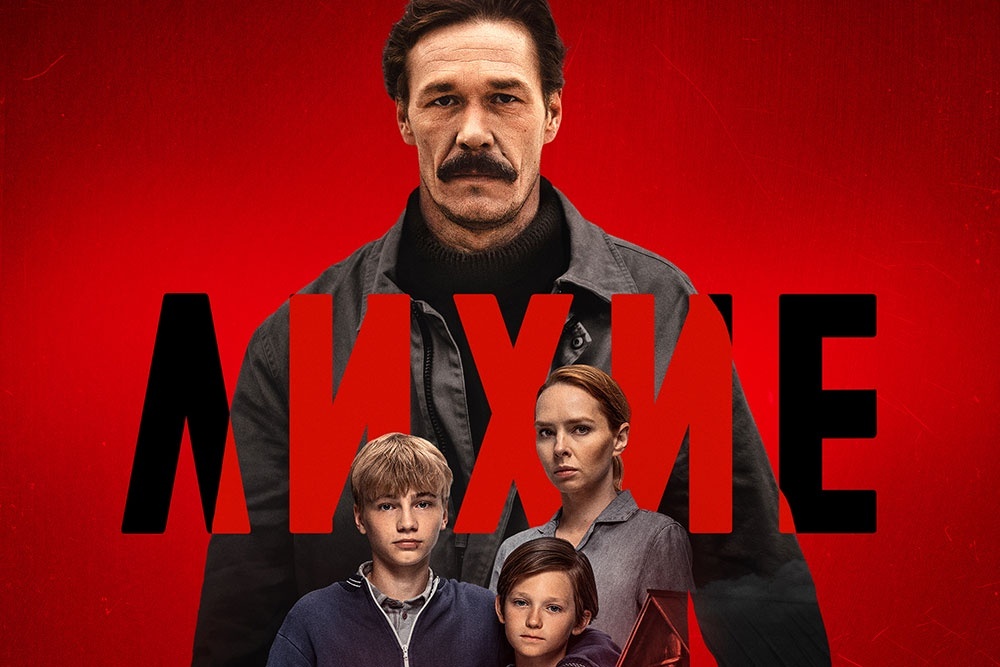 изображение из открытых источников в интернете