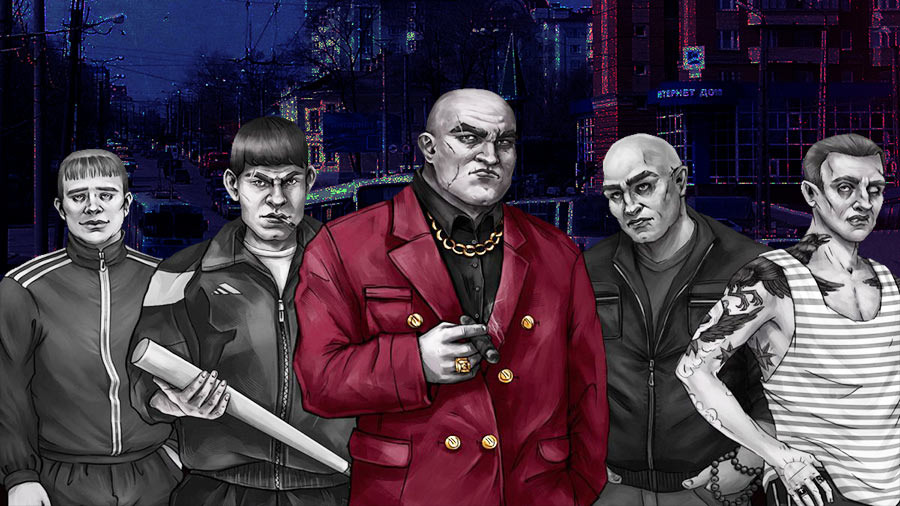 изображение из открытых источников в интернете