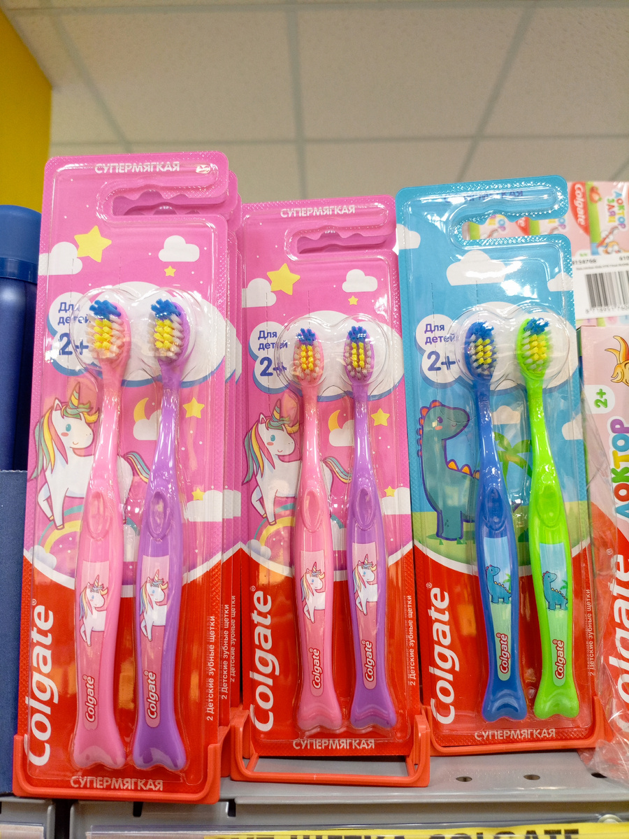 Фото сделано автором канала