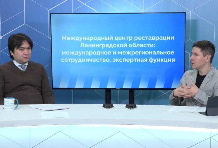 фото: Администрация Ленинградской области