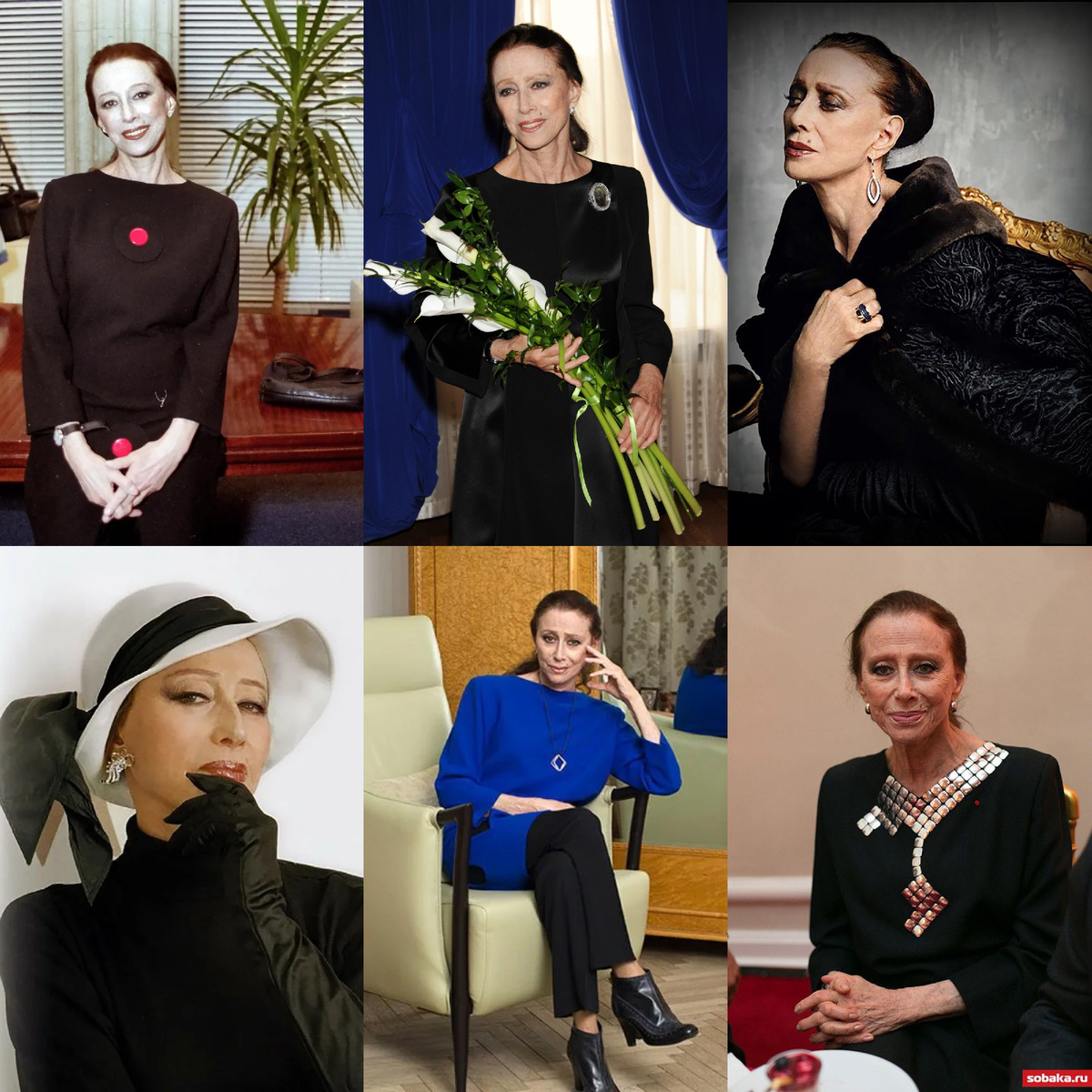 Стиль Майи Плисецкой