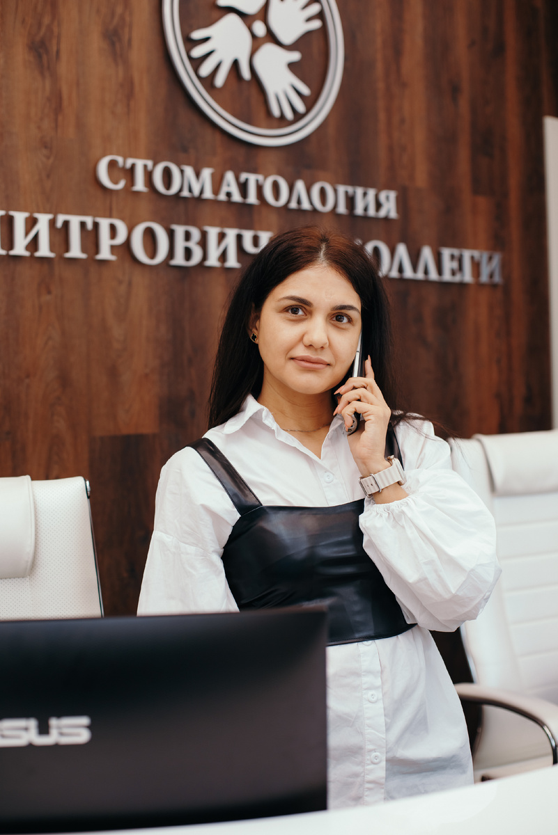 Фотография взята с сайта стоматологии Дмитрович Фэмили https://www.dmitrovich.ru/