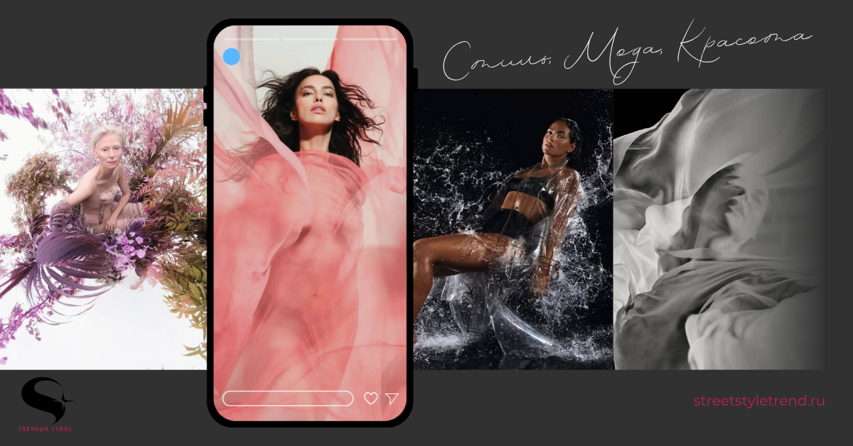 Календарь Pirelli 2026: сила стихий глазами Ирины Шейк, Тильды Суинтон, Евы Герциговой и других