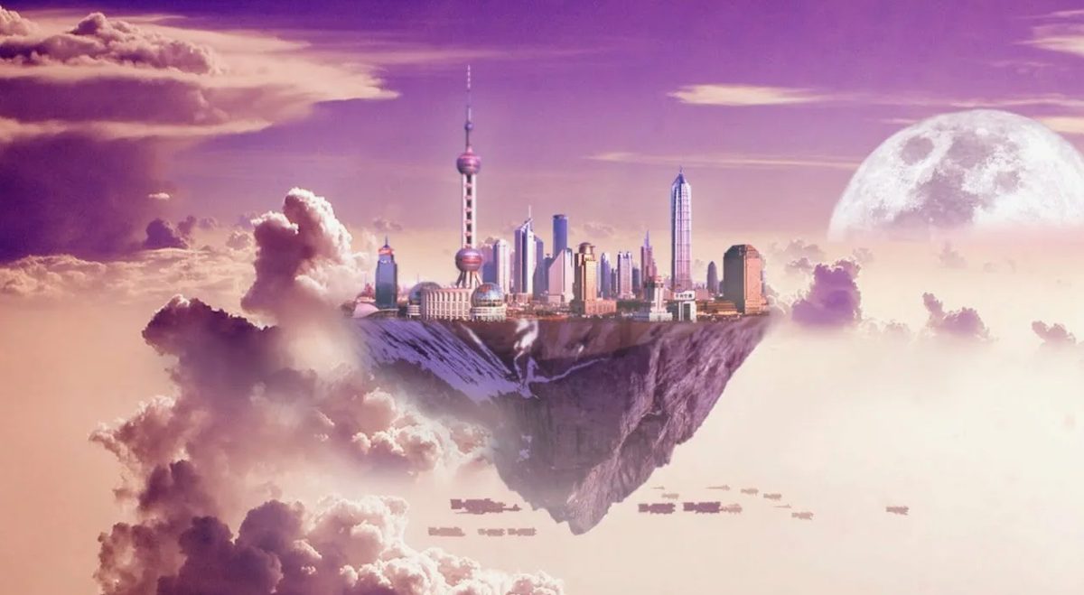 Любой висячий город станет громоотводом