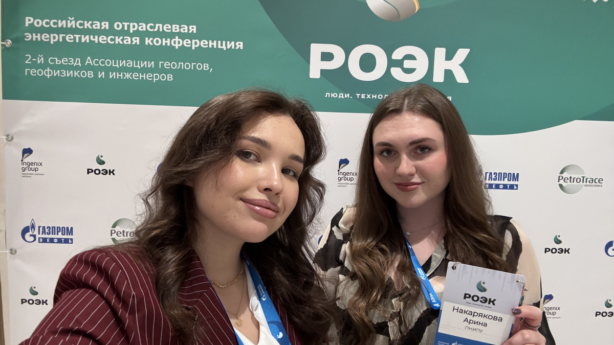 Фото: Виктория Мамай