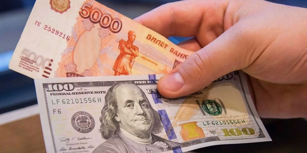 Инфляция, курс рубля и распределение сбережений по валютам на конец ноября 2025 г