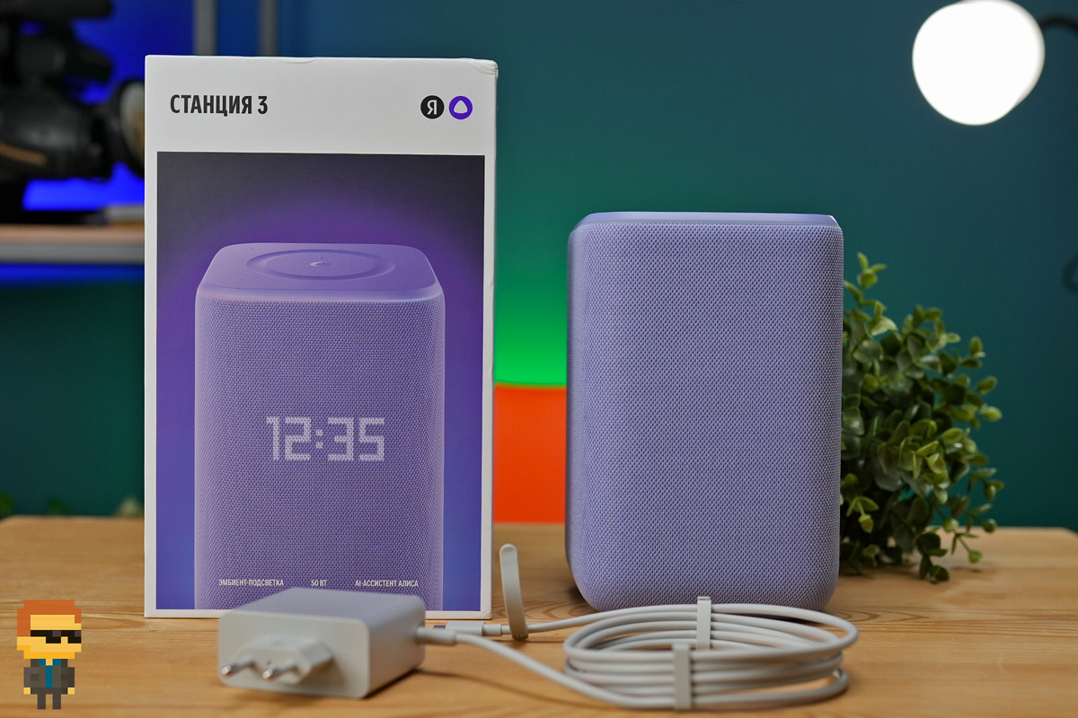 Яндекс Станция 3