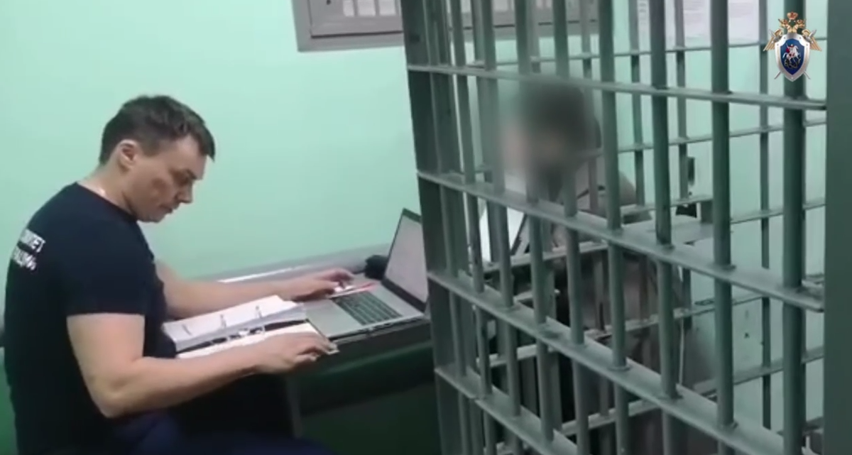 © Следственный комитет Московской области