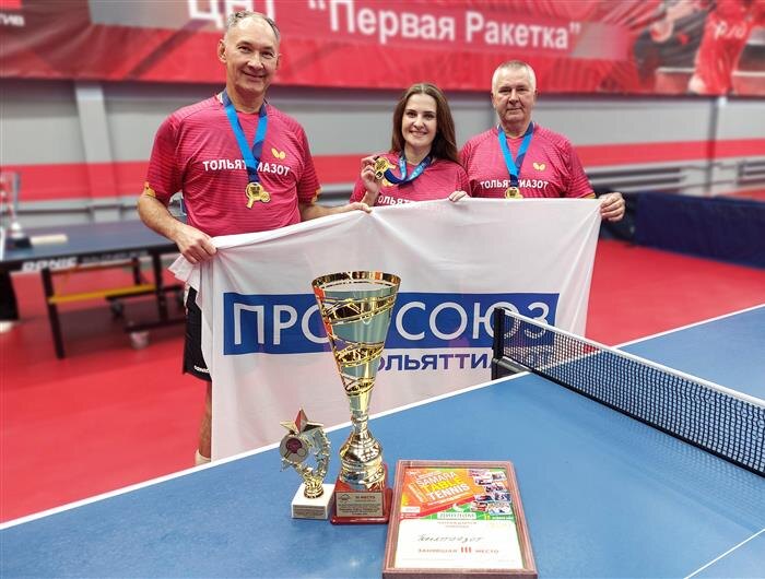    ФОТО: предоставлено АО "Тольяттиазот"