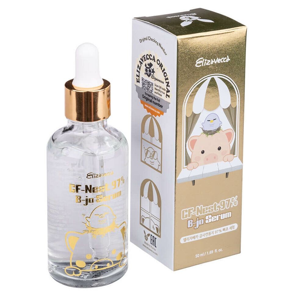 от 600 рублей за 50 мл на маркетплейсах. В ЗЯ стоит более 2000