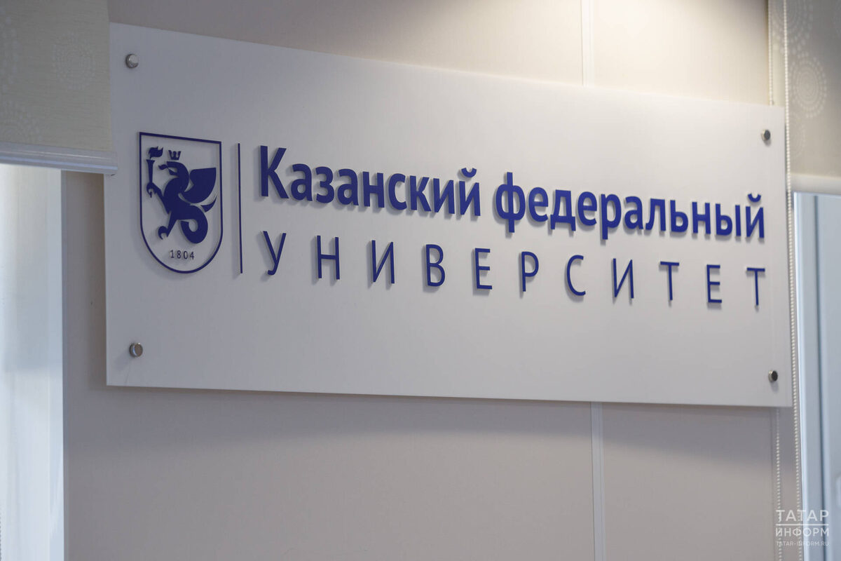 Фото: © Владимир Васильев / «Татар-информ»