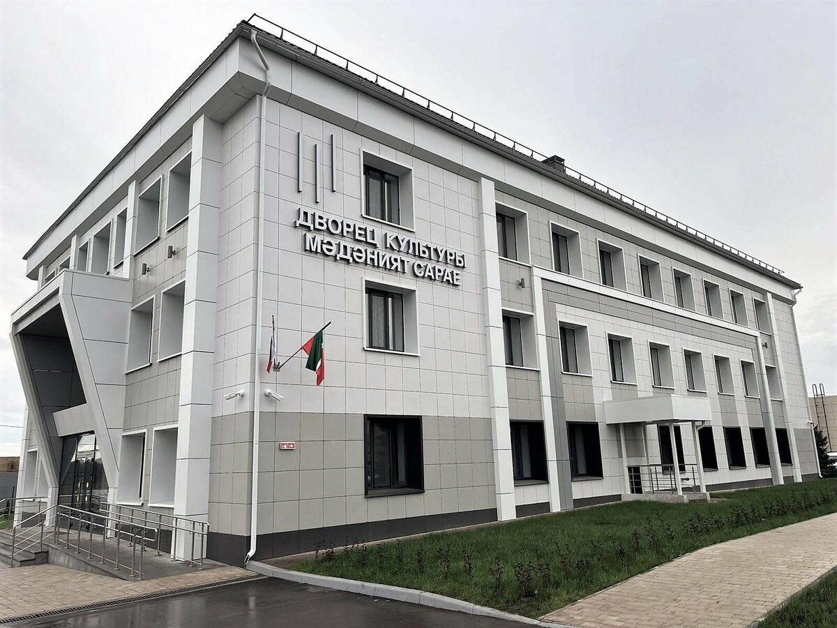 Фото: minstroy.tatarstan.ru