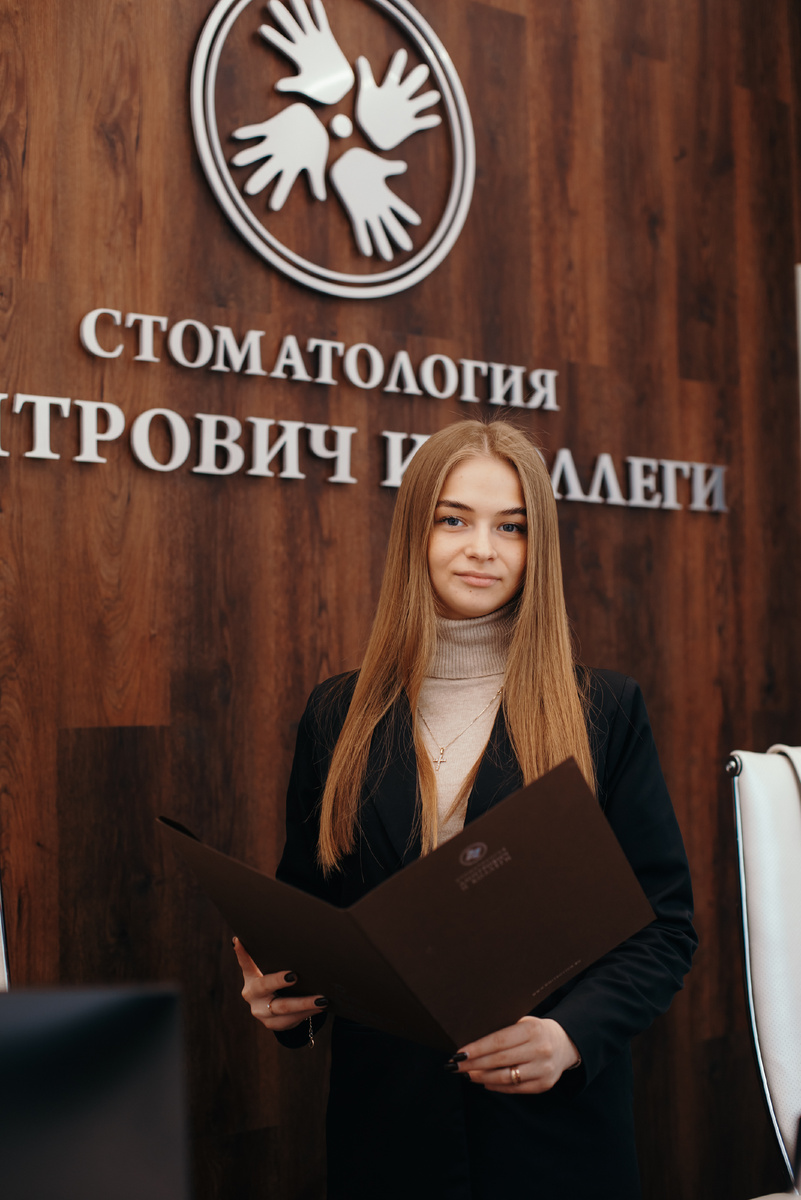 Фотография взята с сайта стоматологии Дмитрович Фэмили https://www.dmitrovich.ru/