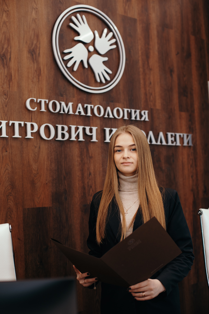 Фотография взята с сайта стоматологии Дмитрович Фэмили https://www.dmitrovich.ru/