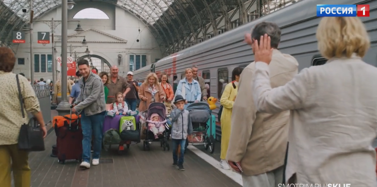 Сериал "Море. Солнце. Склифосовский" (2022)