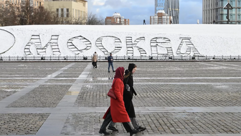   РИА Новости