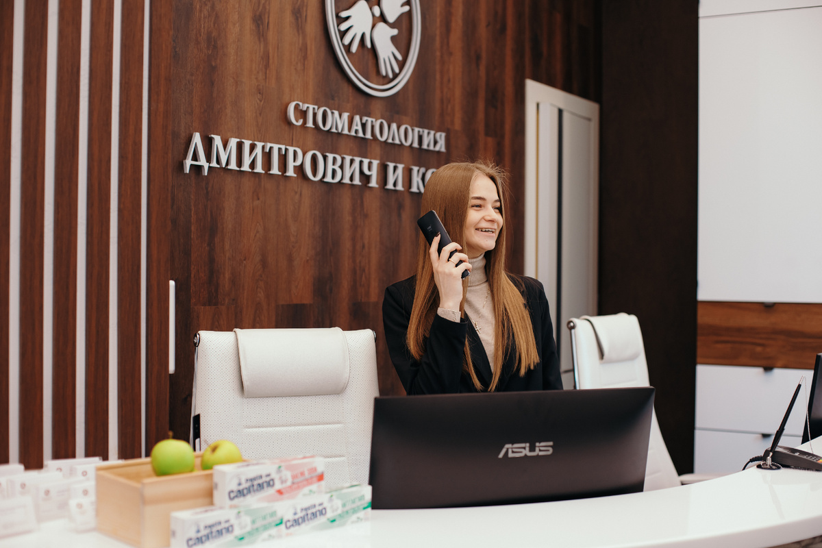 Фотография взята с сайта стоматологии Дмитрович Фэмили https://www.dmitrovich.ru/