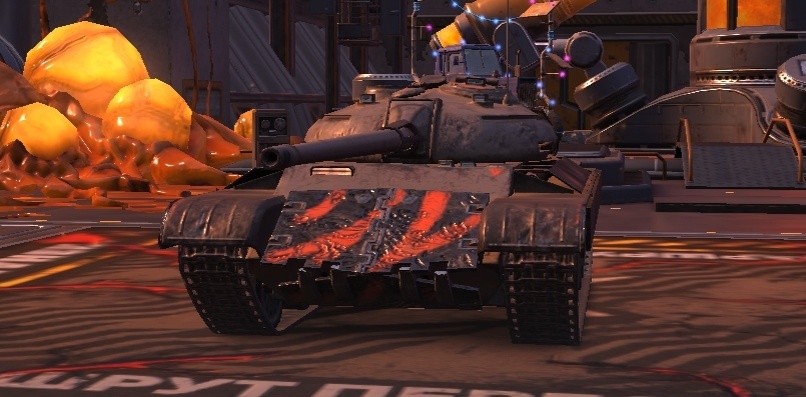 Titan 54D 
