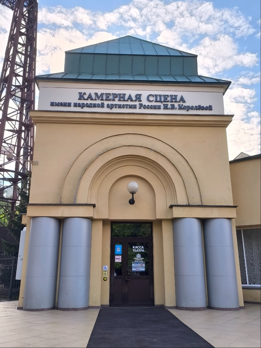 (© Анна, «Маяк энерджайзера»)