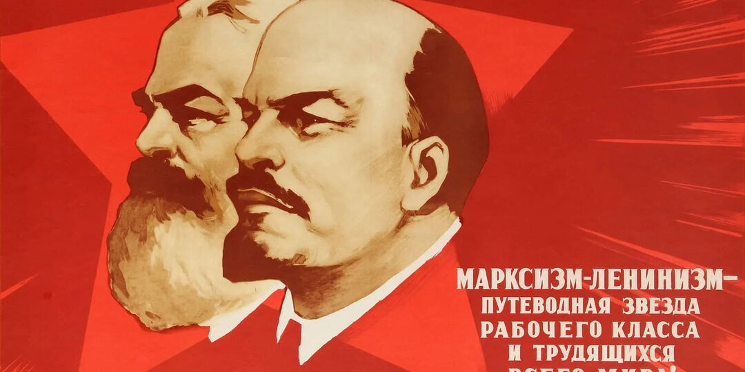 Коммунистическая идеология в СССР — в чем она заключалась?