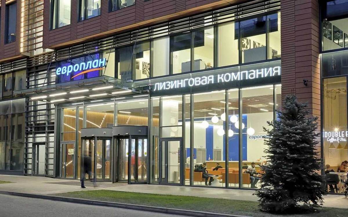    Альфа-банк планирует выкупить контрольный пакет лизинговой компании «Европлан» Фото – Яндекс.Карты