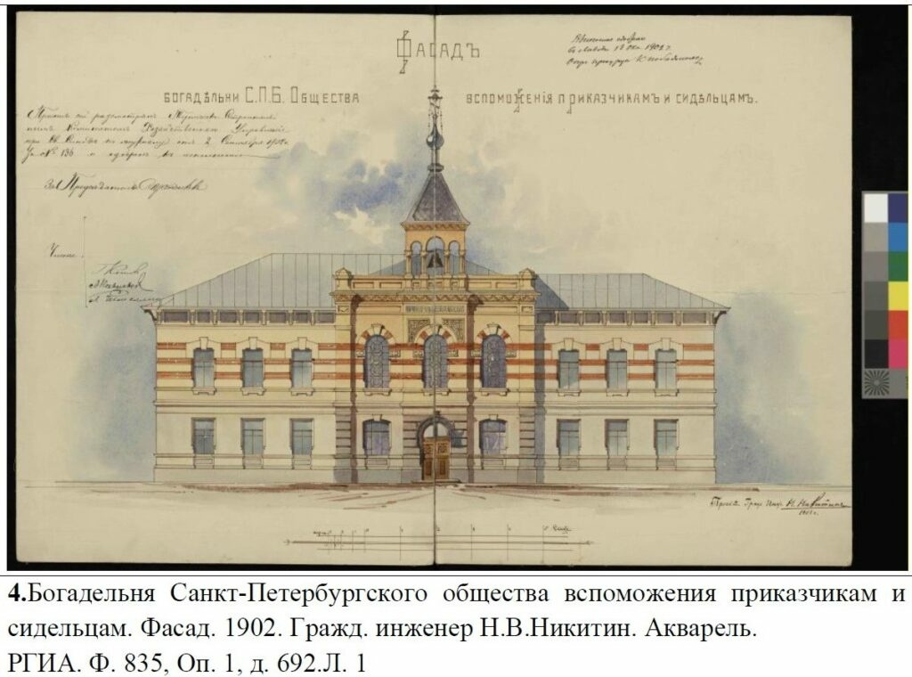    Фото: пресс-служба КГИОП