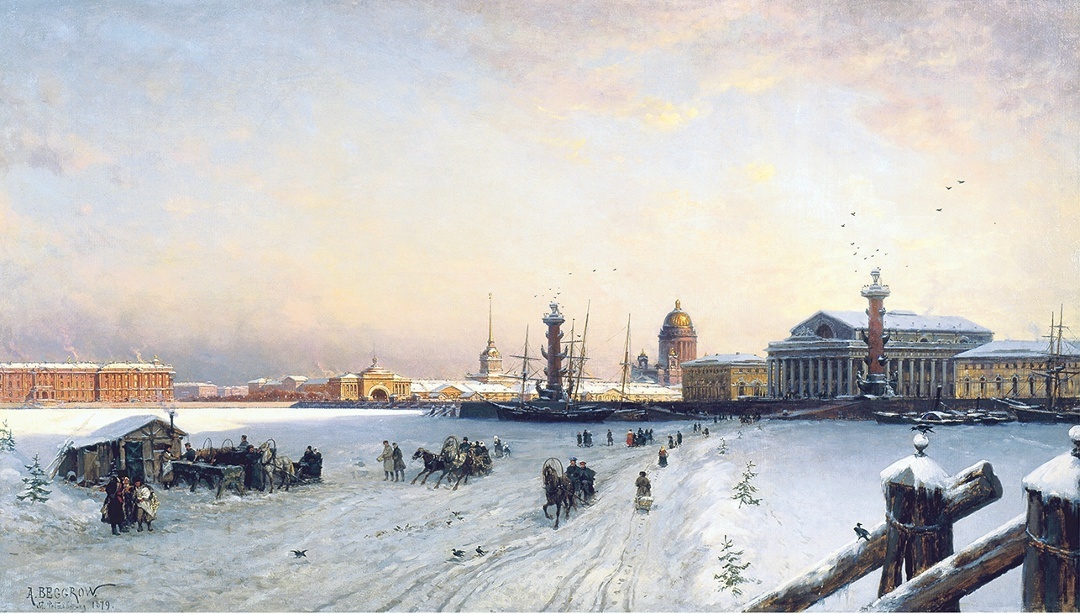 Создать карусельА. Беггров «Вид Невы и Стрелки Васильевского острова с Фондовой биржей» (1879)