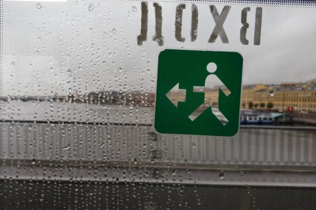    На Дону водителей предупредили о непогоде и дожде на трассе М-4 «Дон»