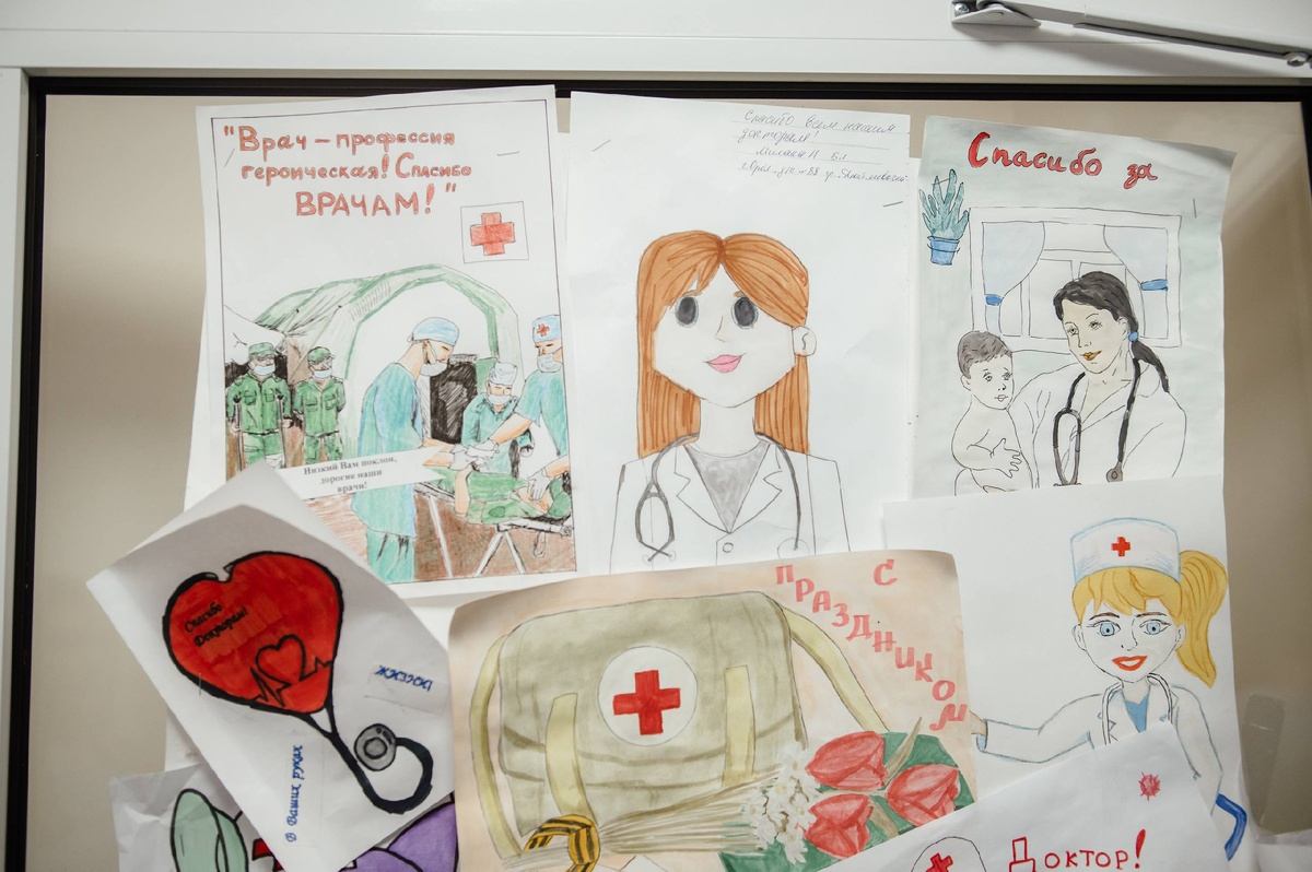 Фото из тг-канала Александра Хинштейна
