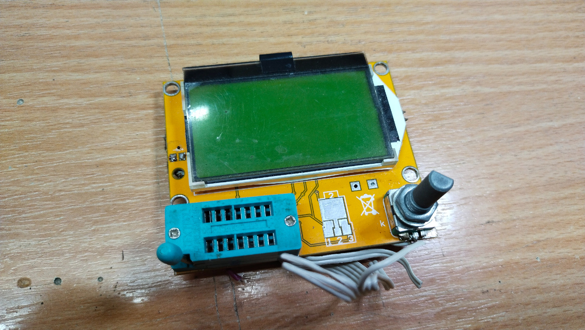 Старый прибор