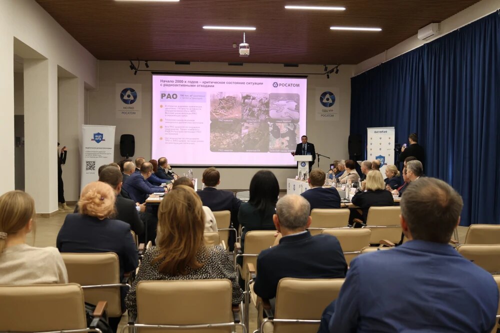    Техтур на стройплощадку пункта захоронения РАО в Северске, © предоставлено пресс-службой НО РАО