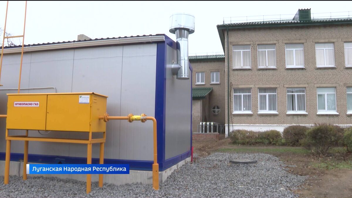    Башкортостан восстанавливает образовательные учреждения Красного Луча