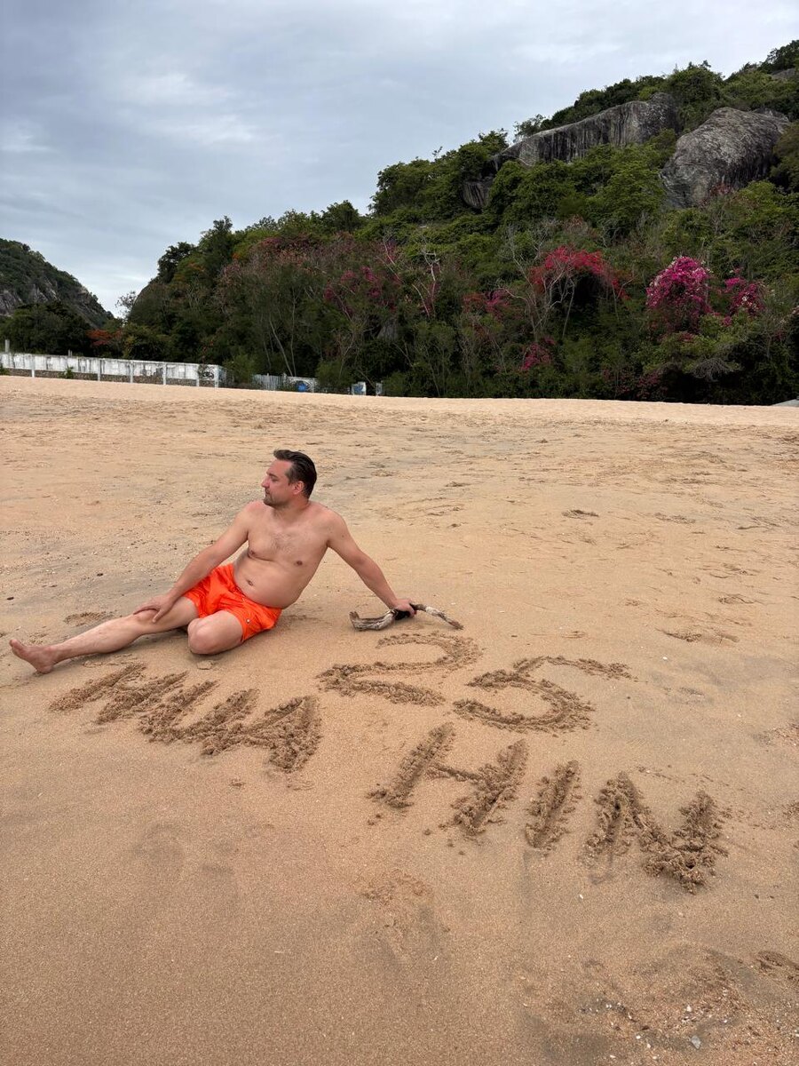 Летний Хуахин.